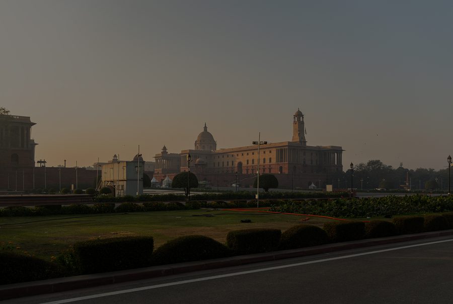 Government Facilities