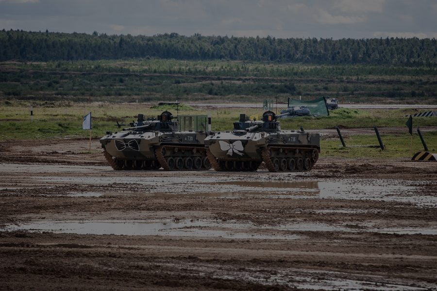 Military Operations
